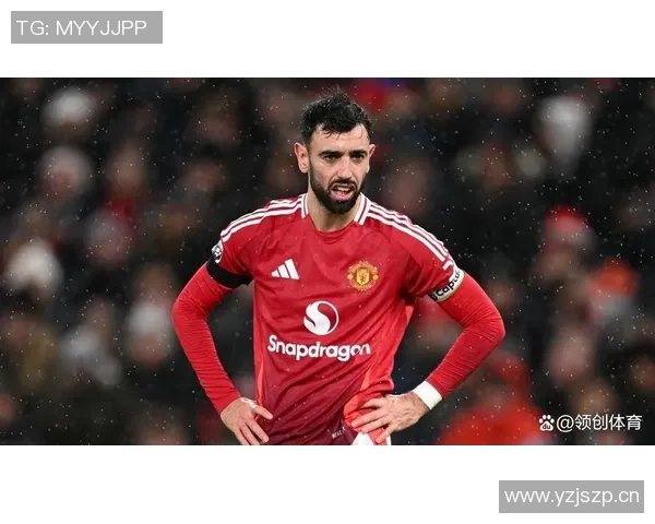 阿姆拉巴特盛赞B费为顶级球员曼联依然是伟大俱乐部