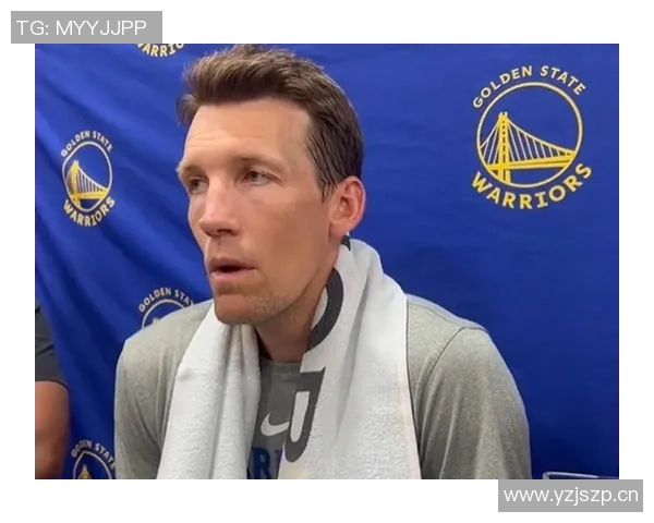 邓利维谈年轻球员成长期待强调与库里和追梦默契合作的重要性