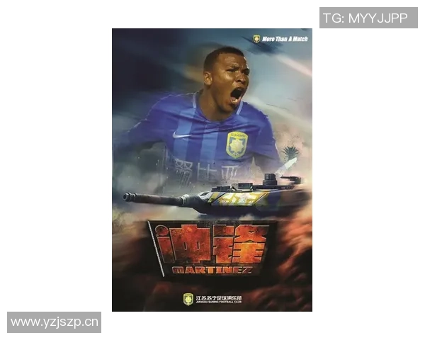 南美足球动态再添新星竞技队后卫穆拉拒绝河床选择加盟迈阿密